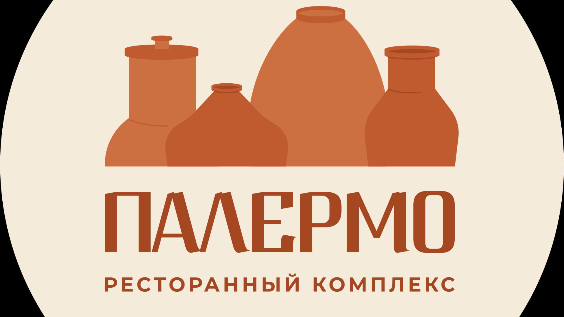 РЕСТОРАН ПАЛЕРМО смотреть онлайн