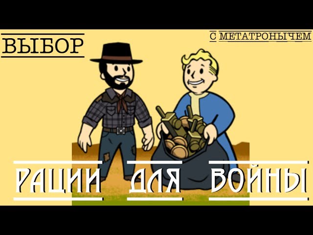 Рация для Войны обывателя - Выбираем рацию для ЧС. Актуальный вопрос. смотреть онлайн