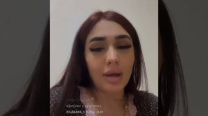ПРЯМОЙ ЭФИРИ МУНИСА МЕГА МА ЗВАЧКАИ ЯГОН ОДАМА ДА ХОНАМ РОХ НАМЕТМ 😱