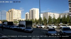 HiWatch PTZ-Y2404I-DE - моторизированная IP PTZ камера - 4 Мп - 2.8~12 мм - 96.7°~29.7° пример видео