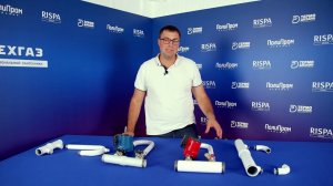 Преимущества системы байпас в отоплении. Обзор системы байпас Rispa #зачем нужен байпас #rispa