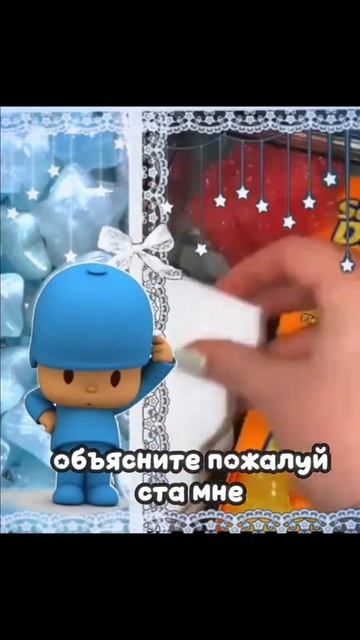 16161707-6e14-4029-ba91-ac7c8e18c83d-1_all_253.mp4 смотреть онлайн