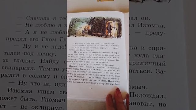 391.mp4 смотреть онлайн