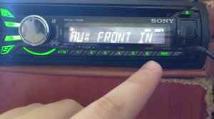 Как настроить автомагнитолу сони GT470ue