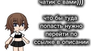 вот так)