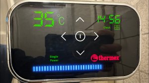 THERMEX ID 100 V, FLAT DIAMOND TOUCH.10.06.2025 год.