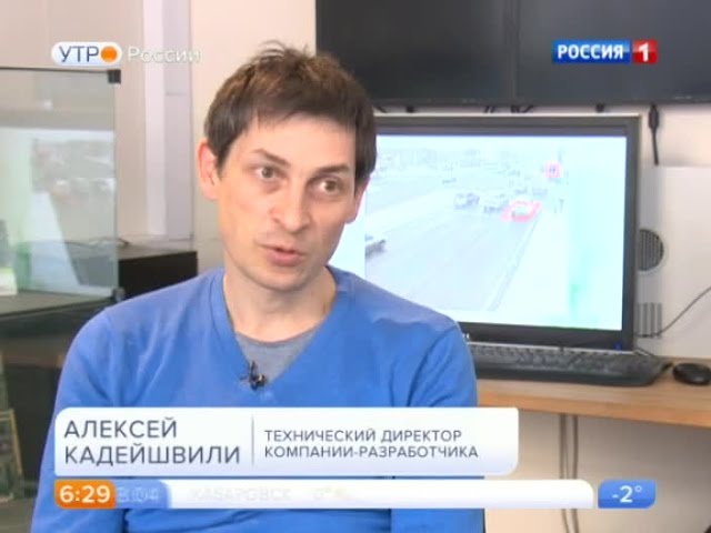 Телеканал "Россия 1" о новом продукте VOCORD Cyclops (Вокорд «Циклоп») смотреть онлайн