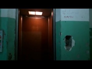 (Переснято) Лифт опять не открывает двери!. •Кошевого 68, под. 2