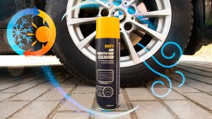 Очиститель кондиционера автомобиля 520 мл MANNOL Air Conditioner Cleaner/2134