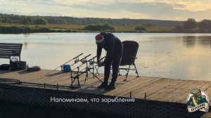 Запуск 300 кг осетра 26 июня 2026г