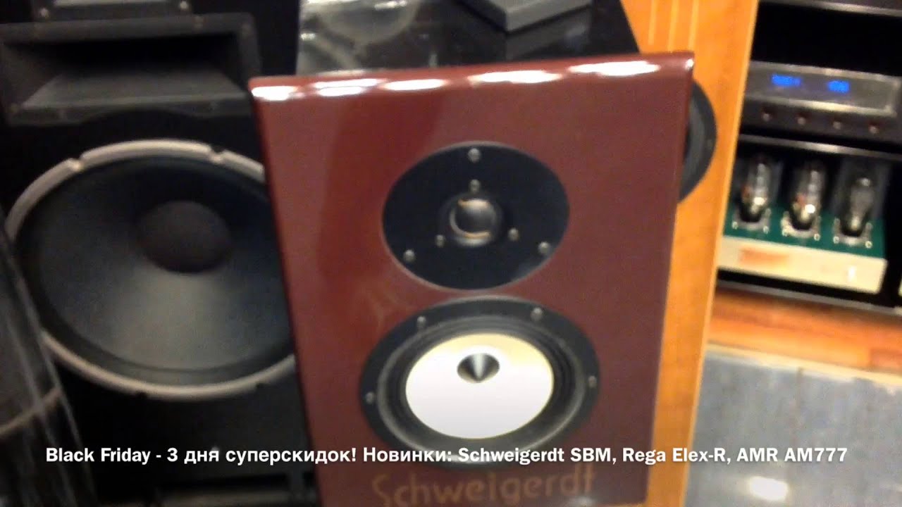 Выпуск 18. Black Friday - 3 дня суперскидок! Новинки: Schweigerdt SBM, Rega Elex-R, AMR AM777 смотреть онлайн
