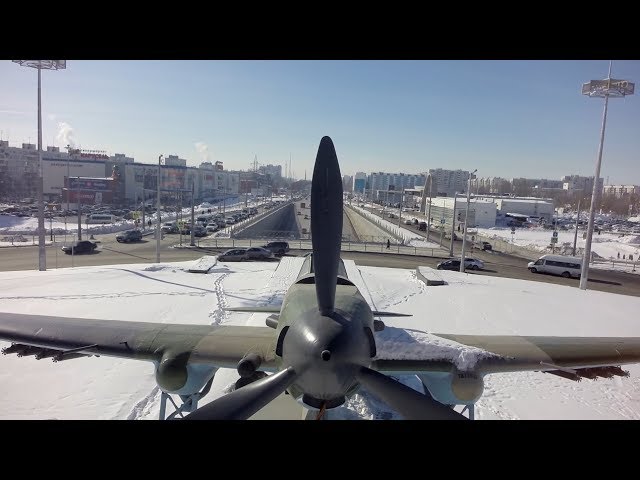 Гордость г.Самара (Куйбышев): штурмовик ИЛ-2 #Samara #Russia смотреть онлайн