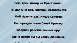 «БЕЛЕЕ СНЕГА» Слова, Музыка: Жанна Варламова