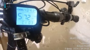Дисплей LCD 5 Электровелосипед