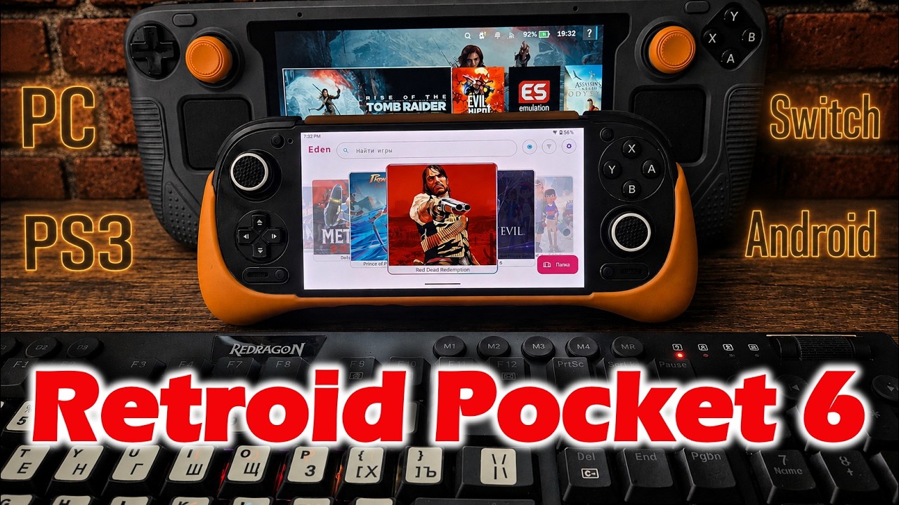 Retroid Pocket 6 - Большой обзор игр и эмуляторов смотреть онлайн