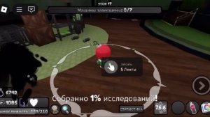 СОЛО ПРОХОЖДЕНИЕ НА БОБЕТТЕ,ЛУЧШИЙ МЕЙН ДЛЯ СОЛО?!/ Roblox Dandy’s World,Мир Денди