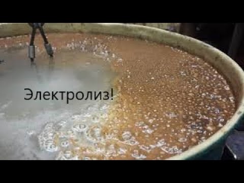 Электролиз головного мозга смотреть онлайн