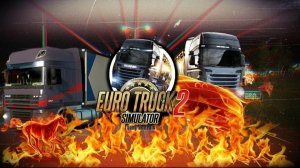 Truck of euro