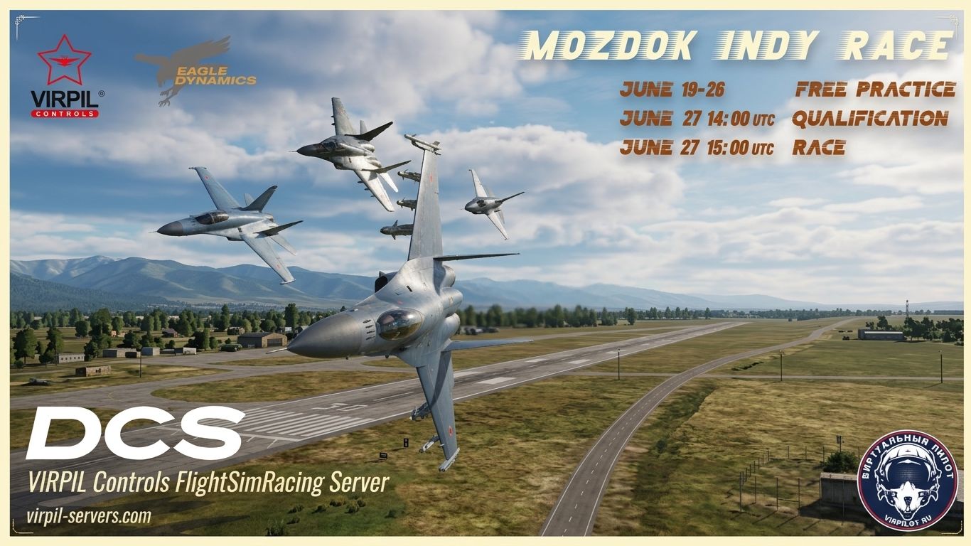 VIRPIL Mozdok Indy Race I #flightsimracing смотреть онлайн