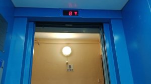 ВАРШАВСКАЯ УЛ. ДОМ 23 КОР 1. В ДОМЕ ЕСТЬ КОНСЬЕРЖ. ЛИФТ МЛЗ 2006 Г. В.