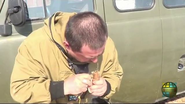 Огонь из компаса