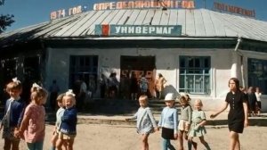 Сельмаг в СССР что покупали в деревне и за чем ездили в город
