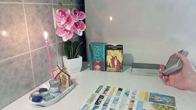 СОБЫТИЯ БЛИЖАЙШЕЙ НЕДЕЛИ ❤🔆⁉️ ТАРО