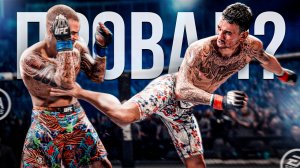 ПОИГРАЛ В UFC и АХ*ЕЛ! (мобилка?)