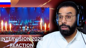 Финал Интервидение-2025. Золотые песни России. 20.09.2025. AY YOLA. Reaction