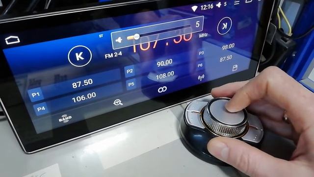 Радио-пульт для андроида смотреть онлайн
