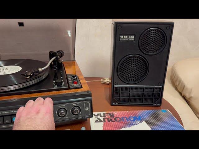 ВЕГА-108 СТЕРЕО ‘1984 MADE IN BERDSК - TEST смотреть онлайн