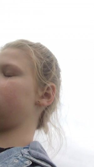 гуляю
