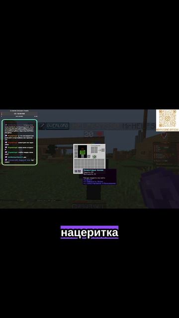 diplegend_twitch топ