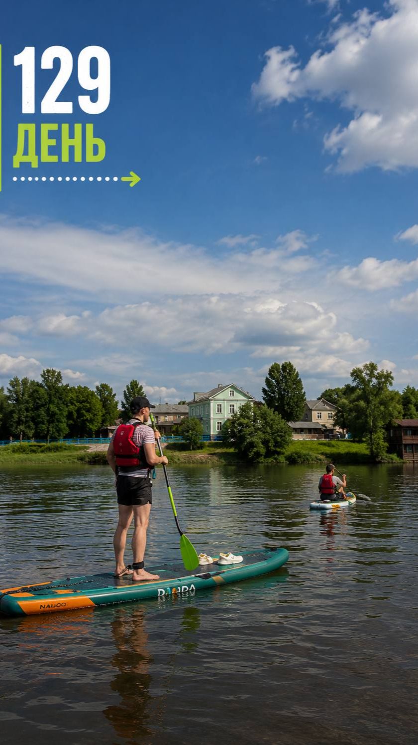 День 129. 3000 километров пути могли исчезнуть за секунду. ОМСК📍 27.05 смотреть онлайн