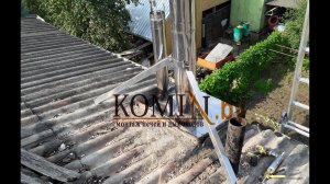 Утепленный дымоход из нержавеющей стали вместо кирпичного дымохода (Продолжение)