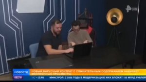 🔥Скибиди туалет опять показали на рен тв и на этот раз уже.... 🤫