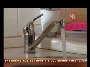 Нет горячей воды