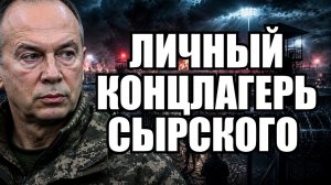 💥Утренний выпуск новостей 24.06.26