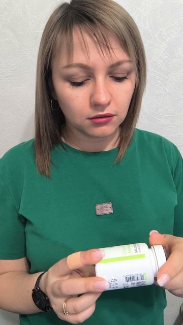 бады 💊