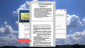Не тянет вентиляция в квартире, как смотреть замеры управляющей компании
