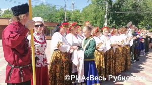 Фестиваль Казачьей КУЛЬТУРЫ «Любо» 2026