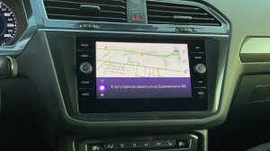 VW Tiguan. Андроид на штатном мониторе