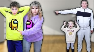 Амонг ас в реальной жизни в семье ! Кто ВОРишка ? 1 серия