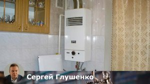 Газовое отопление в квартире: важные нюансы для жителей МКД