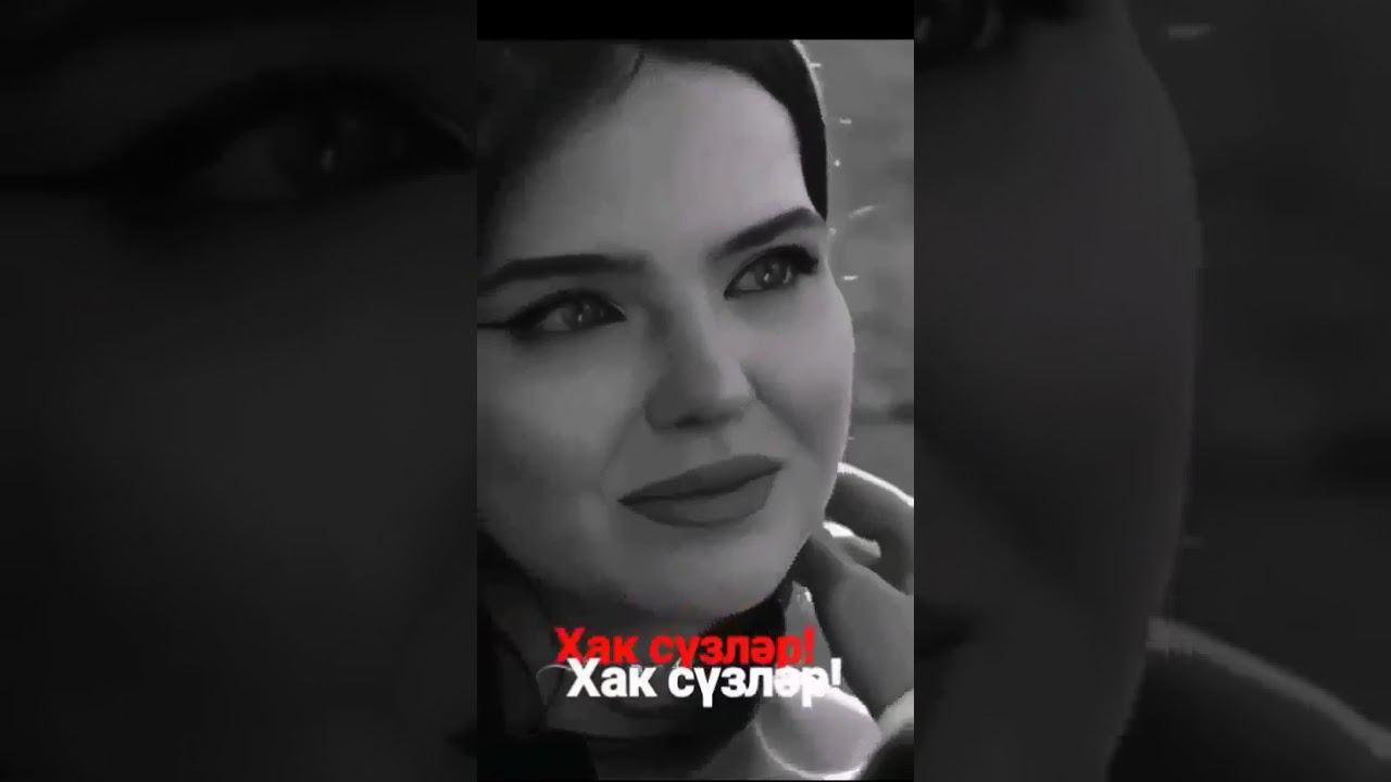 Дуслар булсын дусларча !!! смотреть онлайн