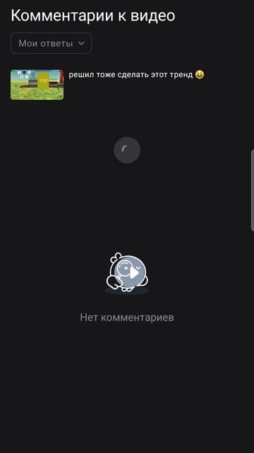 а ті как пута ні кафно 👺 смотреть онлайн