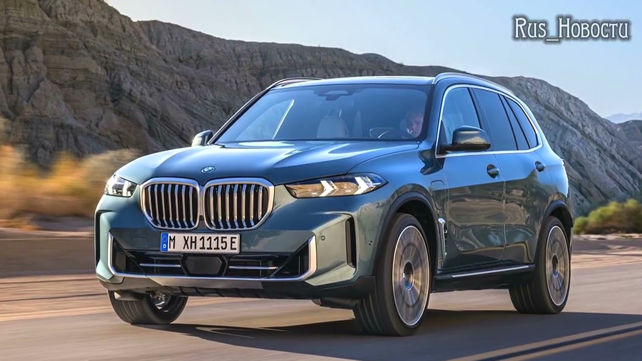 Авто обзор - BMW X5 2024-2025 — технические характеристики и фото смотреть онлайн