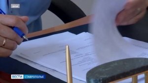 На Ставрополье вынесли приговор двум мошенникам, обманувшим иностранца