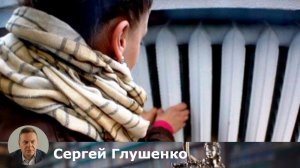Холодные батареи в квартире? Узнайте, как быстро решить эту проблему!