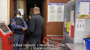 ЗАЛЕТЕЛ В ТУХЛЫЙ КУРЯТНИК / ДАВАЙТЕ ЗАКРОЕМ ЕГО И ОТ*ИЗДИМ / ВИДЕОЗАПРЕТ И ПРОВОКАЦИЯ / СВЕТОФОР Ч.1